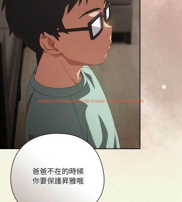 查看漫画與眾不同的兄妹/我家的掌上明珠 - 第56話 - sayhentaiz.net中的4779645图片 查看漫画與眾不同的兄妹/我家的掌上明珠 - 第56話 - sayhentaiz.net中的4779645图片