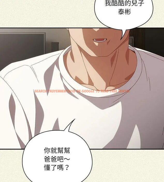 查看漫画與眾不同的兄妹/我家的掌上明珠 - 第56話 - sayhentaiz.net中的4779650图片 查看漫画與眾不同的兄妹/我家的掌上明珠 - 第56話 - sayhentaiz.net中的4779650图片