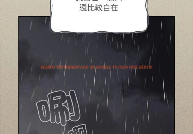 查看漫画與眾不同的兄妹/我家的掌上明珠 - 第56話 - sayhentaiz.net中的4779661图片 查看漫画與眾不同的兄妹/我家的掌上明珠 - 第56話 - sayhentaiz.net中的4779661图片