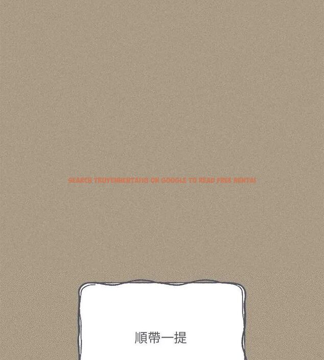 查看漫画與眾不同的兄妹/我家的掌上明珠 - 第56話 - sayhentaiz.net中的4779663图片 查看漫画與眾不同的兄妹/我家的掌上明珠 - 第56話 - sayhentaiz.net中的4779663图片