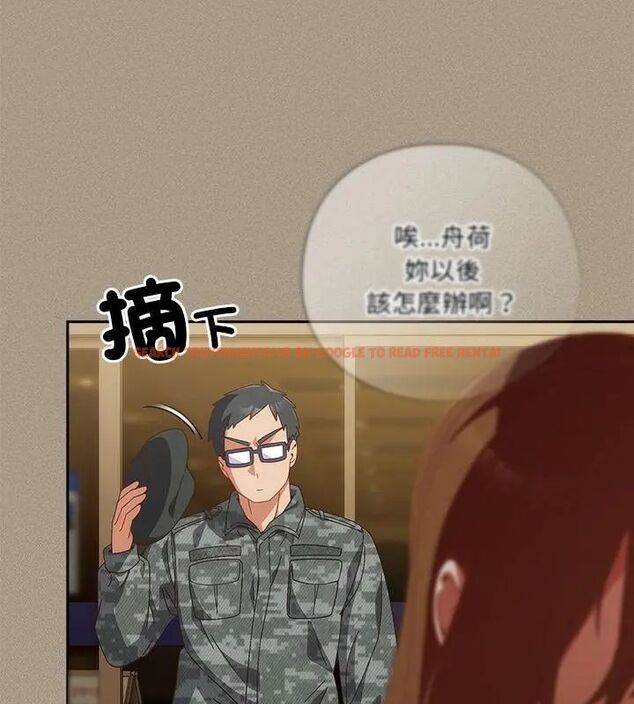 查看漫画與眾不同的兄妹/我家的掌上明珠 - 第56話 - sayhentaiz.net中的4779666图片 查看漫画與眾不同的兄妹/我家的掌上明珠 - 第56話 - sayhentaiz.net中的4779666图片