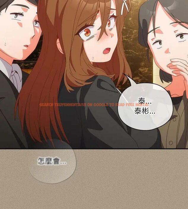 查看漫画與眾不同的兄妹/我家的掌上明珠 - 第56話 - sayhentaiz.net中的4779669图片 查看漫画與眾不同的兄妹/我家的掌上明珠 - 第56話 - sayhentaiz.net中的4779669图片