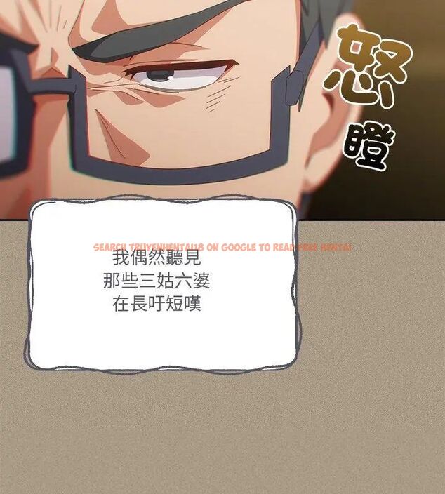 查看漫画與眾不同的兄妹/我家的掌上明珠 - 第56話 - sayhentaiz.net中的4779671图片 查看漫画與眾不同的兄妹/我家的掌上明珠 - 第56話 - sayhentaiz.net中的4779671图片