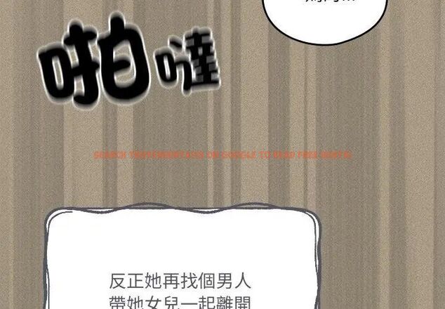查看漫画與眾不同的兄妹/我家的掌上明珠 - 第56話 - sayhentaiz.net中的4779679图片 查看漫画與眾不同的兄妹/我家的掌上明珠 - 第56話 - sayhentaiz.net中的4779679图片