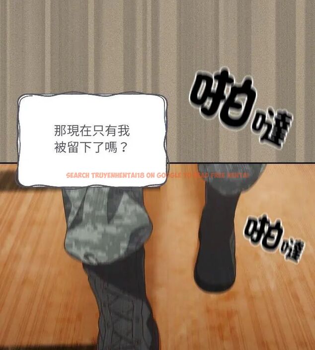 查看漫画與眾不同的兄妹/我家的掌上明珠 - 第56話 - sayhentaiz.net中的4779681图片 查看漫画與眾不同的兄妹/我家的掌上明珠 - 第56話 - sayhentaiz.net中的4779681图片