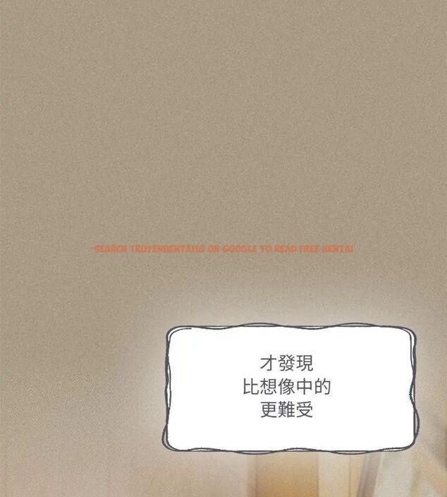 查看漫画與眾不同的兄妹/我家的掌上明珠 - 第56話 - sayhentaiz.net中的4779687图片 查看漫画與眾不同的兄妹/我家的掌上明珠 - 第56話 - sayhentaiz.net中的4779687图片