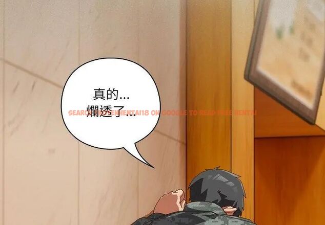 查看漫画與眾不同的兄妹/我家的掌上明珠 - 第56話 - sayhentaiz.net中的4779688图片 查看漫画與眾不同的兄妹/我家的掌上明珠 - 第56話 - sayhentaiz.net中的4779688图片