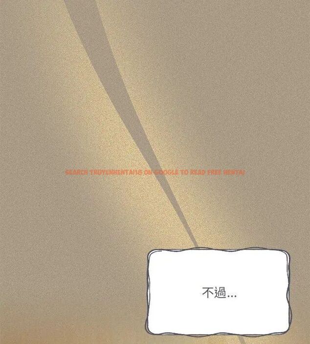 查看漫画與眾不同的兄妹/我家的掌上明珠 - 第56話 - sayhentaiz.net中的4779695图片 查看漫画與眾不同的兄妹/我家的掌上明珠 - 第56話 - sayhentaiz.net中的4779695图片