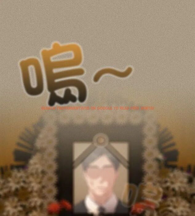查看漫画與眾不同的兄妹/我家的掌上明珠 - 第56話 - sayhentaiz.net中的4779701图片 查看漫画與眾不同的兄妹/我家的掌上明珠 - 第56話 - sayhentaiz.net中的4779701图片