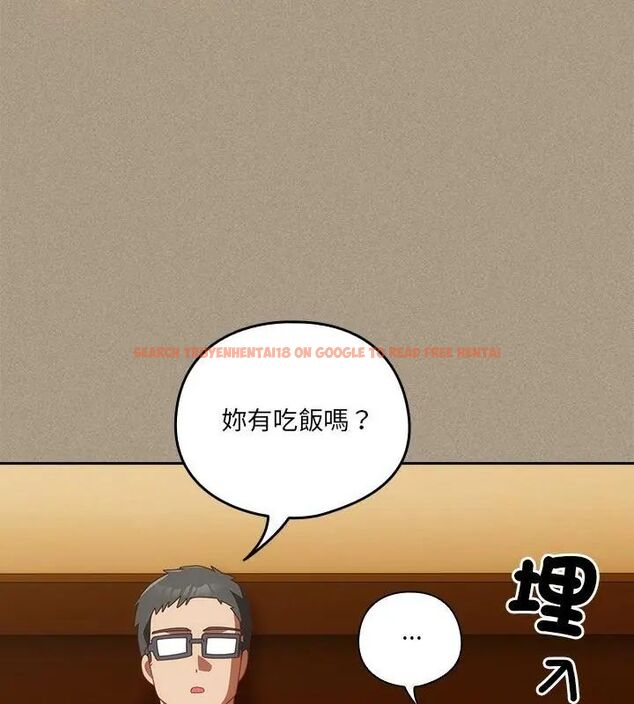 查看漫画與眾不同的兄妹/我家的掌上明珠 - 第56話 - sayhentaiz.net中的4779714图片 查看漫画與眾不同的兄妹/我家的掌上明珠 - 第56話 - sayhentaiz.net中的4779714图片