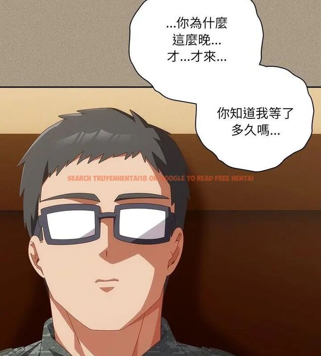 查看漫画與眾不同的兄妹/我家的掌上明珠 - 第56話 - sayhentaiz.net中的4779717图片 查看漫画與眾不同的兄妹/我家的掌上明珠 - 第56話 - sayhentaiz.net中的4779717图片