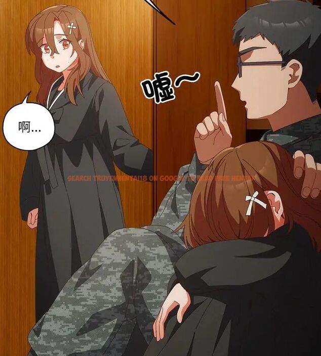 查看漫画與眾不同的兄妹/我家的掌上明珠 - 第56話 - sayhentaiz.net中的4779726图片 查看漫画與眾不同的兄妹/我家的掌上明珠 - 第56話 - sayhentaiz.net中的4779726图片