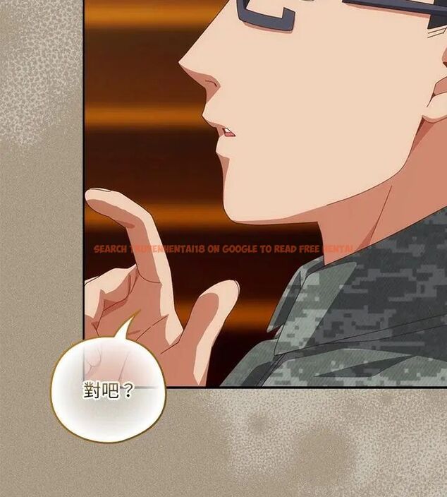 查看漫画與眾不同的兄妹/我家的掌上明珠 - 第56話 - sayhentaiz.net中的4779729图片 查看漫画與眾不同的兄妹/我家的掌上明珠 - 第56話 - sayhentaiz.net中的4779729图片