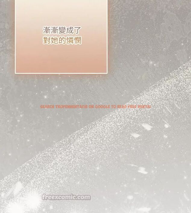 查看漫画與眾不同的兄妹/我家的掌上明珠 - 第56話 - sayhentaiz.net中的4779734图片 查看漫画與眾不同的兄妹/我家的掌上明珠 - 第56話 - sayhentaiz.net中的4779734图片