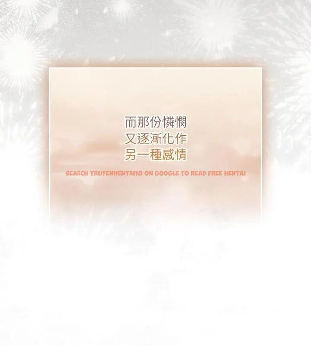 查看漫画與眾不同的兄妹/我家的掌上明珠 - 第56話 - sayhentaiz.net中的4779735图片 查看漫画與眾不同的兄妹/我家的掌上明珠 - 第56話 - sayhentaiz.net中的4779735图片