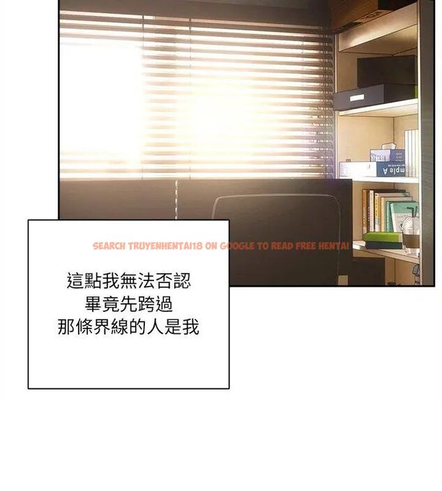 查看漫画與眾不同的兄妹/我家的掌上明珠 - 第56話 - sayhentaiz.net中的4779737图片 查看漫画與眾不同的兄妹/我家的掌上明珠 - 第56話 - sayhentaiz.net中的4779737图片