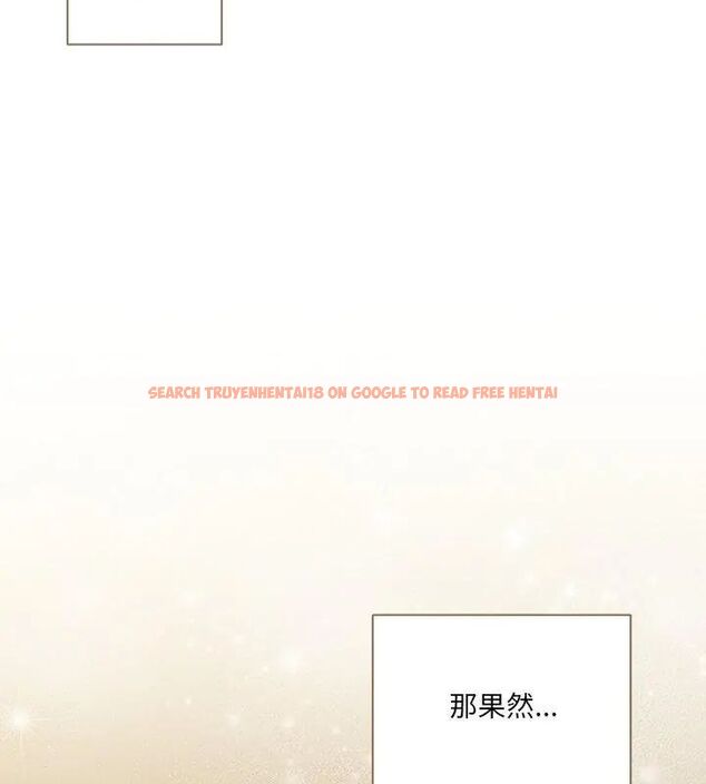 查看漫画與眾不同的兄妹/我家的掌上明珠 - 第56話 - sayhentaiz.net中的4779747图片 查看漫画與眾不同的兄妹/我家的掌上明珠 - 第56話 - sayhentaiz.net中的4779747图片