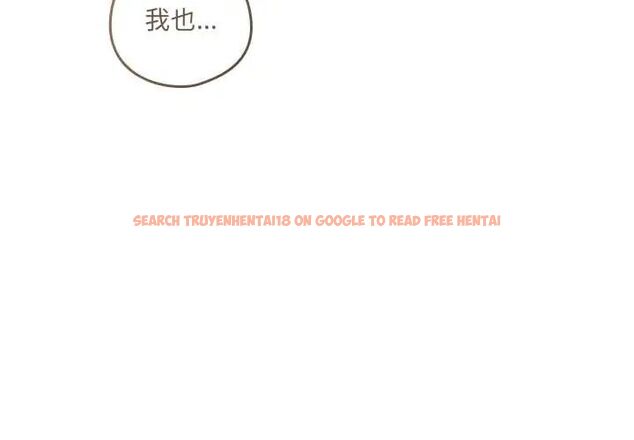 查看漫画與眾不同的兄妹/我家的掌上明珠 - 第57話 - sayhentaiz.net中的4800519图片 查看漫画與眾不同的兄妹/我家的掌上明珠 - 第57話 - sayhentaiz.net中的4800519图片