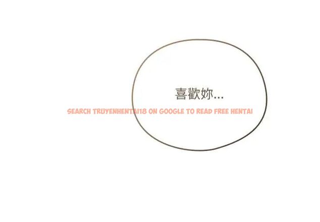 查看漫画與眾不同的兄妹/我家的掌上明珠 - 第57話 - sayhentaiz.net中的4800520图片 查看漫画與眾不同的兄妹/我家的掌上明珠 - 第57話 - sayhentaiz.net中的4800520图片