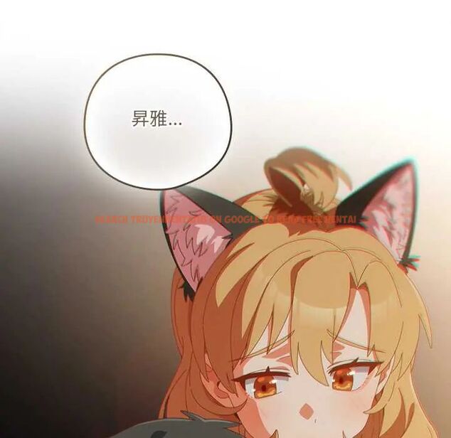 查看漫画與眾不同的兄妹/我家的掌上明珠 - 第57話 - sayhentaiz.net中的4800522图片 查看漫画與眾不同的兄妹/我家的掌上明珠 - 第57話 - sayhentaiz.net中的4800522图片