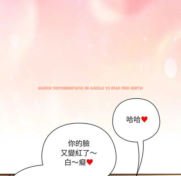 查看漫画與眾不同的兄妹/我家的掌上明珠 - 第57話 - sayhentaiz.net中的4800541图片 查看漫画與眾不同的兄妹/我家的掌上明珠 - 第57話 - sayhentaiz.net中的4800541图片