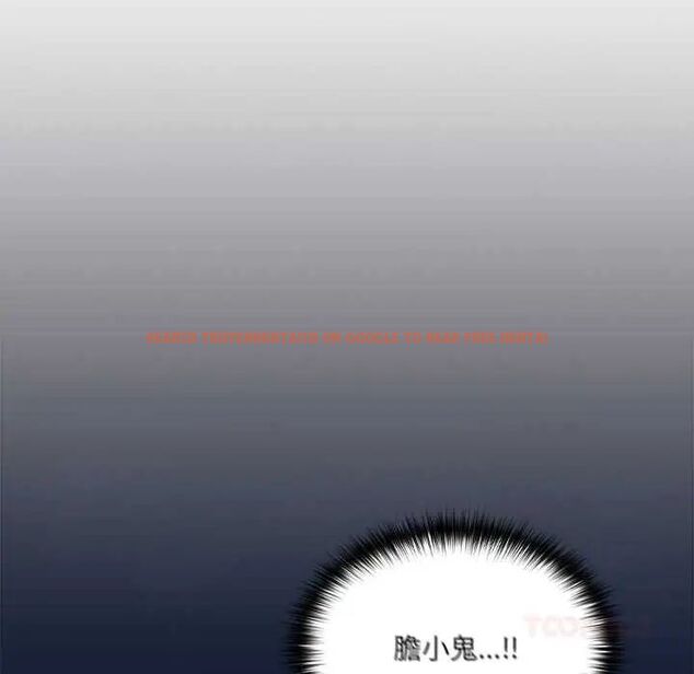 查看漫画與眾不同的兄妹/我家的掌上明珠 - 第57話 - sayhentaiz.net中的4800553图片 查看漫画與眾不同的兄妹/我家的掌上明珠 - 第57話 - sayhentaiz.net中的4800553图片