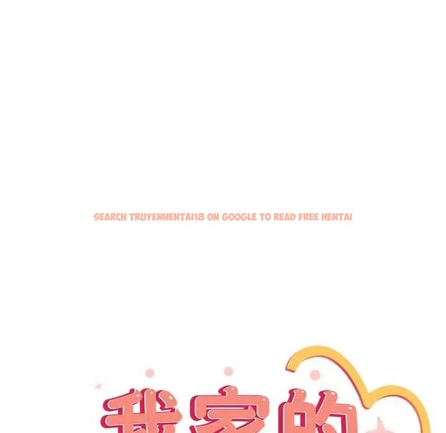 查看漫画與眾不同的兄妹/我家的掌上明珠 - 第57話 - sayhentaiz.net中的4800564图片 查看漫画與眾不同的兄妹/我家的掌上明珠 - 第57話 - sayhentaiz.net中的4800564图片