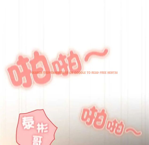 查看漫画與眾不同的兄妹/我家的掌上明珠 - 第57話 - sayhentaiz.net中的4800570图片 查看漫画與眾不同的兄妹/我家的掌上明珠 - 第57話 - sayhentaiz.net中的4800570图片