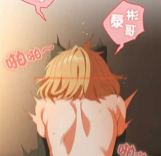 查看漫画與眾不同的兄妹/我家的掌上明珠 - 第57話 - sayhentaiz.net中的4800571图片 查看漫画與眾不同的兄妹/我家的掌上明珠 - 第57話 - sayhentaiz.net中的4800571图片