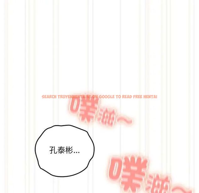 查看漫画與眾不同的兄妹/我家的掌上明珠 - 第57話 - sayhentaiz.net中的4800574图片 查看漫画與眾不同的兄妹/我家的掌上明珠 - 第57話 - sayhentaiz.net中的4800574图片
