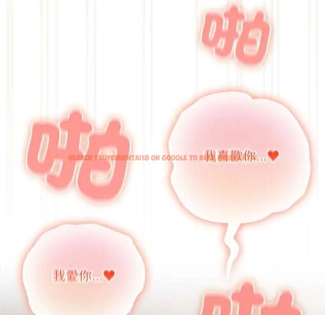 查看漫画與眾不同的兄妹/我家的掌上明珠 - 第57話 - sayhentaiz.net中的4800578图片 查看漫画與眾不同的兄妹/我家的掌上明珠 - 第57話 - sayhentaiz.net中的4800578图片