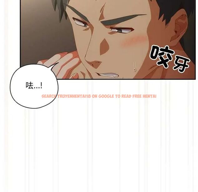 查看漫画與眾不同的兄妹/我家的掌上明珠 - 第57話 - sayhentaiz.net中的4800582图片 查看漫画與眾不同的兄妹/我家的掌上明珠 - 第57話 - sayhentaiz.net中的4800582图片
