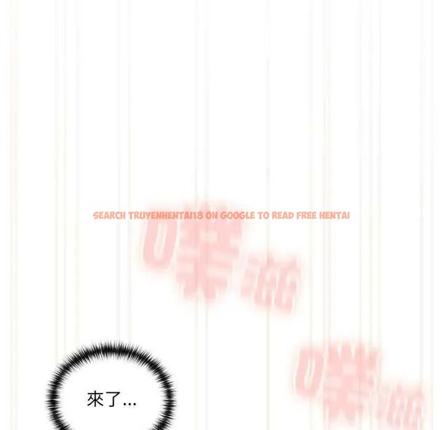 查看漫画與眾不同的兄妹/我家的掌上明珠 - 第57話 - sayhentaiz.net中的4800597图片 查看漫画與眾不同的兄妹/我家的掌上明珠 - 第57話 - sayhentaiz.net中的4800597图片