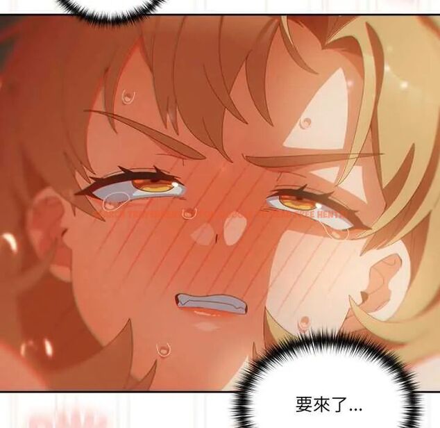 查看漫画與眾不同的兄妹/我家的掌上明珠 - 第57話 - sayhentaiz.net中的4800598图片 查看漫画與眾不同的兄妹/我家的掌上明珠 - 第57話 - sayhentaiz.net中的4800598图片