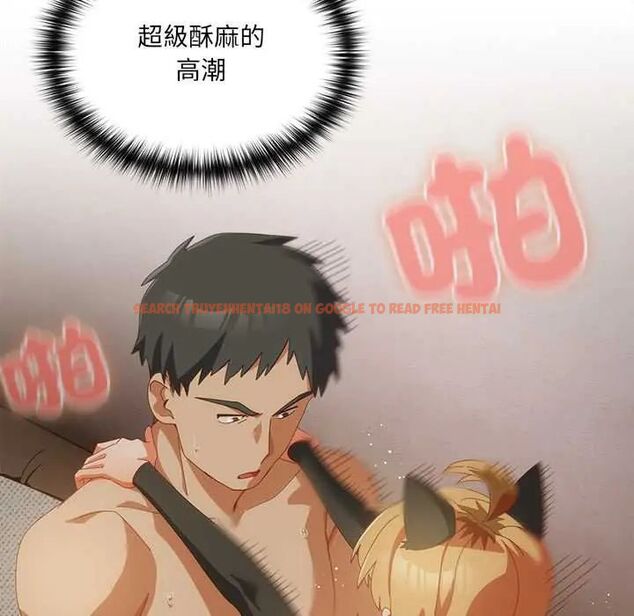 查看漫画與眾不同的兄妹/我家的掌上明珠 - 第57話 - sayhentaiz.net中的4800600图片 查看漫画與眾不同的兄妹/我家的掌上明珠 - 第57話 - sayhentaiz.net中的4800600图片