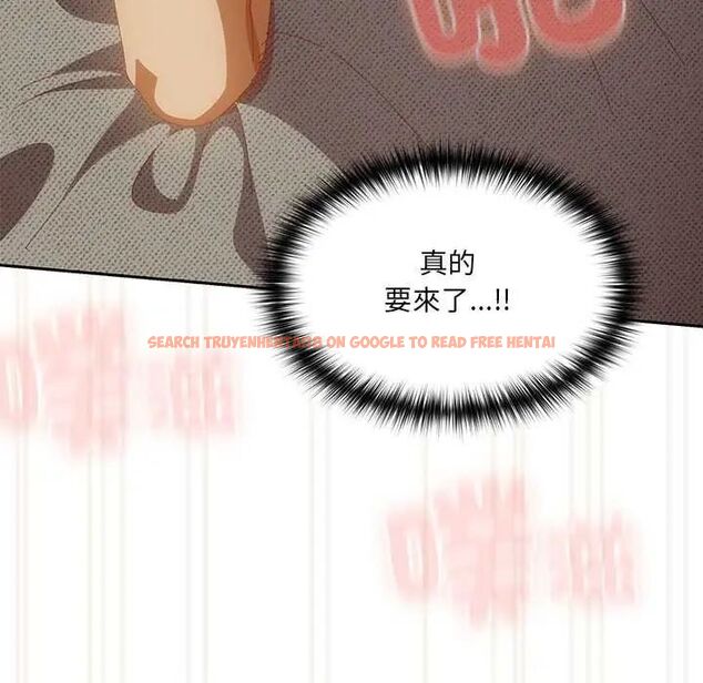 查看漫画與眾不同的兄妹/我家的掌上明珠 - 第57話 - sayhentaiz.net中的4800602图片 查看漫画與眾不同的兄妹/我家的掌上明珠 - 第57話 - sayhentaiz.net中的4800602图片