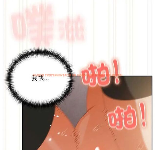 查看漫画與眾不同的兄妹/我家的掌上明珠 - 第57話 - sayhentaiz.net中的4800603图片 查看漫画與眾不同的兄妹/我家的掌上明珠 - 第57話 - sayhentaiz.net中的4800603图片