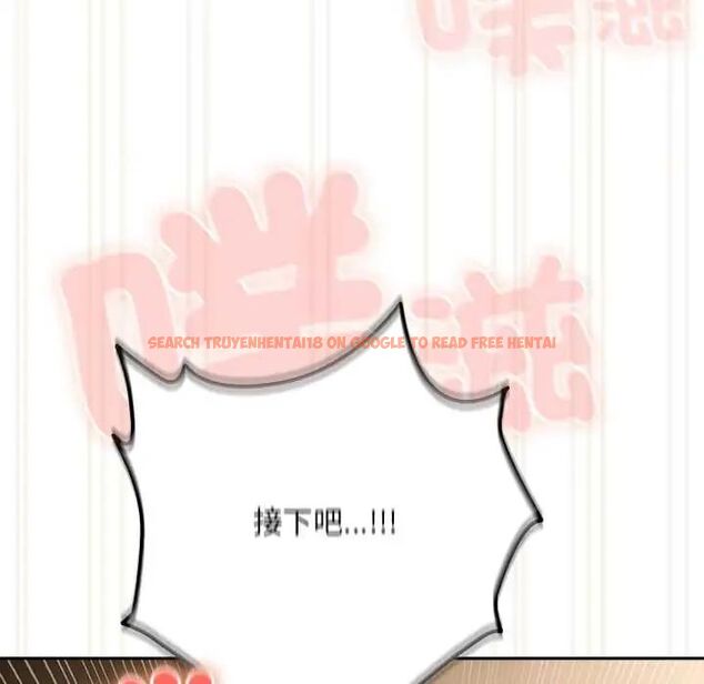 查看漫画與眾不同的兄妹/我家的掌上明珠 - 第57話 - sayhentaiz.net中的4800605图片 查看漫画與眾不同的兄妹/我家的掌上明珠 - 第57話 - sayhentaiz.net中的4800605图片