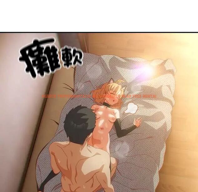 查看漫画與眾不同的兄妹/我家的掌上明珠 - 第57話 - sayhentaiz.net中的4800618图片 查看漫画與眾不同的兄妹/我家的掌上明珠 - 第57話 - sayhentaiz.net中的4800618图片