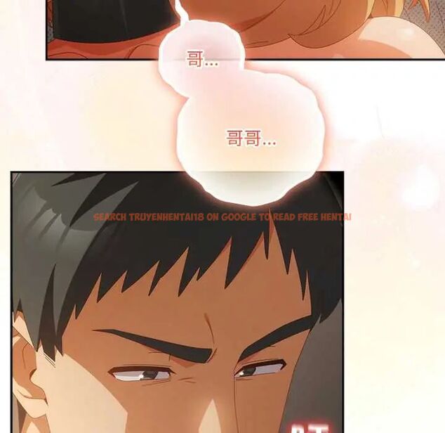查看漫画與眾不同的兄妹/我家的掌上明珠 - 第57話 - sayhentaiz.net中的4800621图片 查看漫画與眾不同的兄妹/我家的掌上明珠 - 第57話 - sayhentaiz.net中的4800621图片