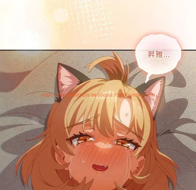 查看漫画與眾不同的兄妹/我家的掌上明珠 - 第57話 - sayhentaiz.net中的4800623图片 查看漫画與眾不同的兄妹/我家的掌上明珠 - 第57話 - sayhentaiz.net中的4800623图片