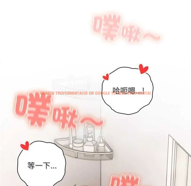 查看漫画與眾不同的兄妹/我家的掌上明珠 - 第57話 - sayhentaiz.net中的4800629图片 查看漫画與眾不同的兄妹/我家的掌上明珠 - 第57話 - sayhentaiz.net中的4800629图片