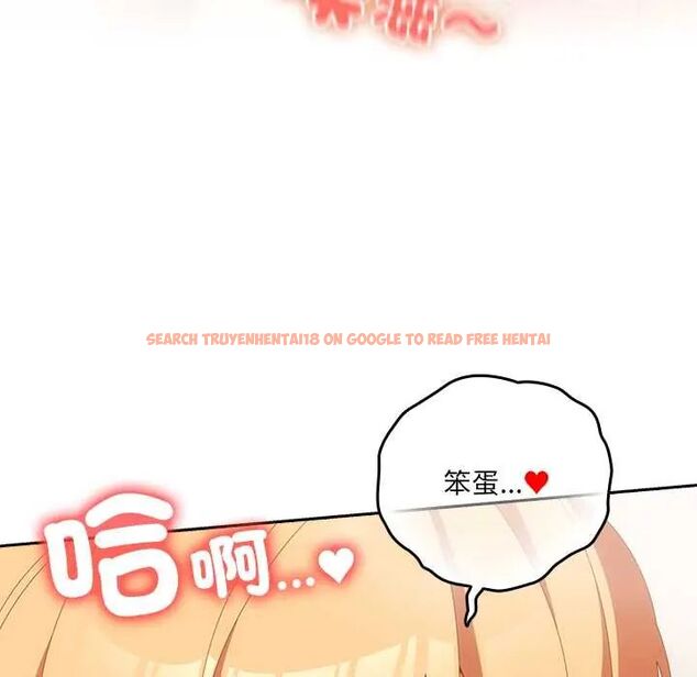 查看漫画與眾不同的兄妹/我家的掌上明珠 - 第57話 - sayhentaiz.net中的4800635图片 查看漫画與眾不同的兄妹/我家的掌上明珠 - 第57話 - sayhentaiz.net中的4800635图片