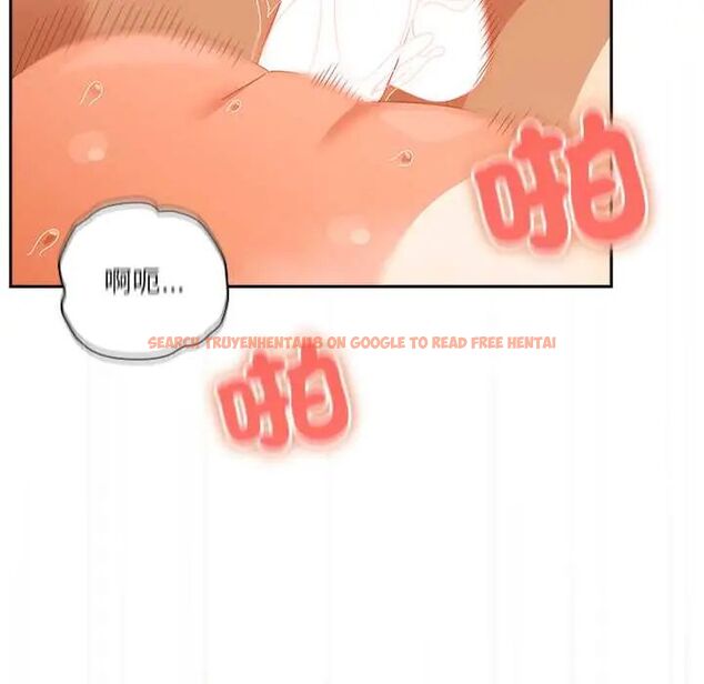查看漫画與眾不同的兄妹/我家的掌上明珠 - 第57話 - sayhentaiz.net中的4800645图片 查看漫画與眾不同的兄妹/我家的掌上明珠 - 第57話 - sayhentaiz.net中的4800645图片