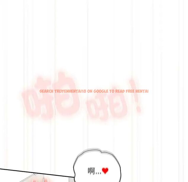 查看漫画與眾不同的兄妹/我家的掌上明珠 - 第57話 - sayhentaiz.net中的4800646图片 查看漫画與眾不同的兄妹/我家的掌上明珠 - 第57話 - sayhentaiz.net中的4800646图片