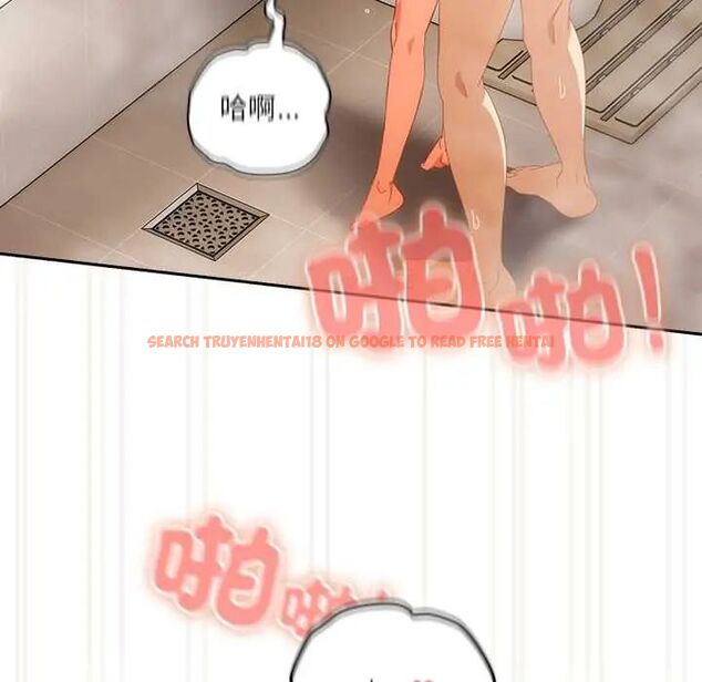 查看漫画與眾不同的兄妹/我家的掌上明珠 - 第57話 - sayhentaiz.net中的4800648图片 查看漫画與眾不同的兄妹/我家的掌上明珠 - 第57話 - sayhentaiz.net中的4800648图片