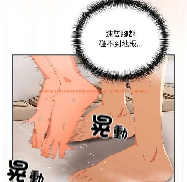 查看漫画與眾不同的兄妹/我家的掌上明珠 - 第57話 - sayhentaiz.net中的4800655图片 查看漫画與眾不同的兄妹/我家的掌上明珠 - 第57話 - sayhentaiz.net中的4800655图片