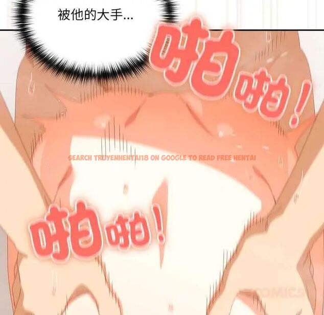 查看漫画與眾不同的兄妹/我家的掌上明珠 - 第57話 - sayhentaiz.net中的4800657图片 查看漫画與眾不同的兄妹/我家的掌上明珠 - 第57話 - sayhentaiz.net中的4800657图片