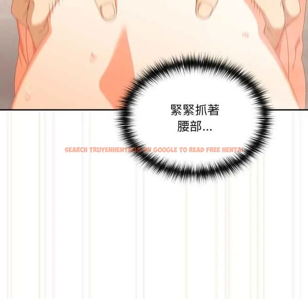 查看漫画與眾不同的兄妹/我家的掌上明珠 - 第57話 - sayhentaiz.net中的4800658图片 查看漫画與眾不同的兄妹/我家的掌上明珠 - 第57話 - sayhentaiz.net中的4800658图片