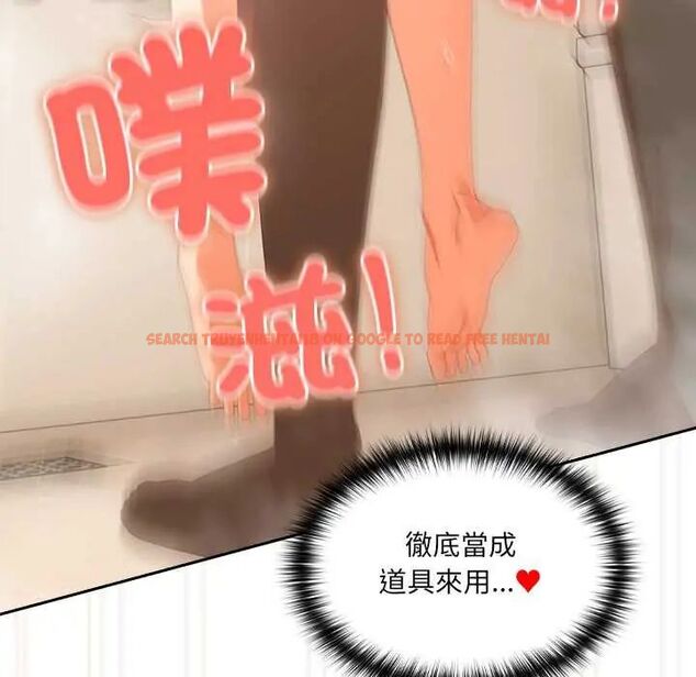 查看漫画與眾不同的兄妹/我家的掌上明珠 - 第57話 - sayhentaiz.net中的4800661图片 查看漫画與眾不同的兄妹/我家的掌上明珠 - 第57話 - sayhentaiz.net中的4800661图片
